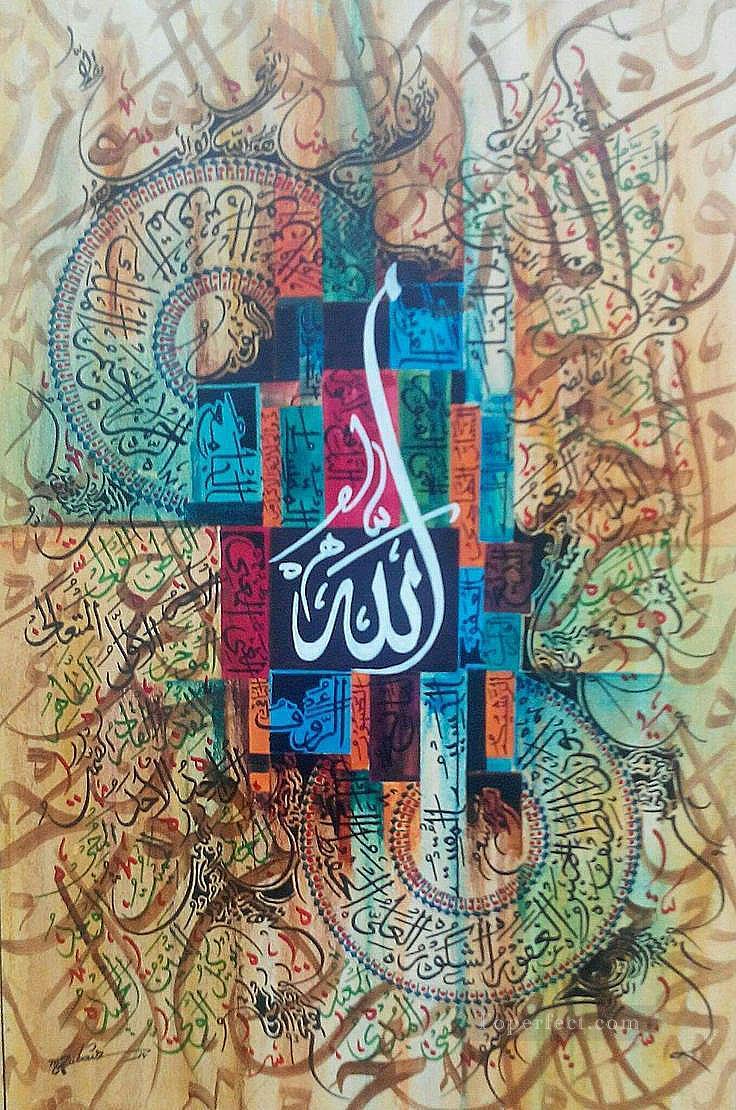 さまざまなイスラム語の書道油絵